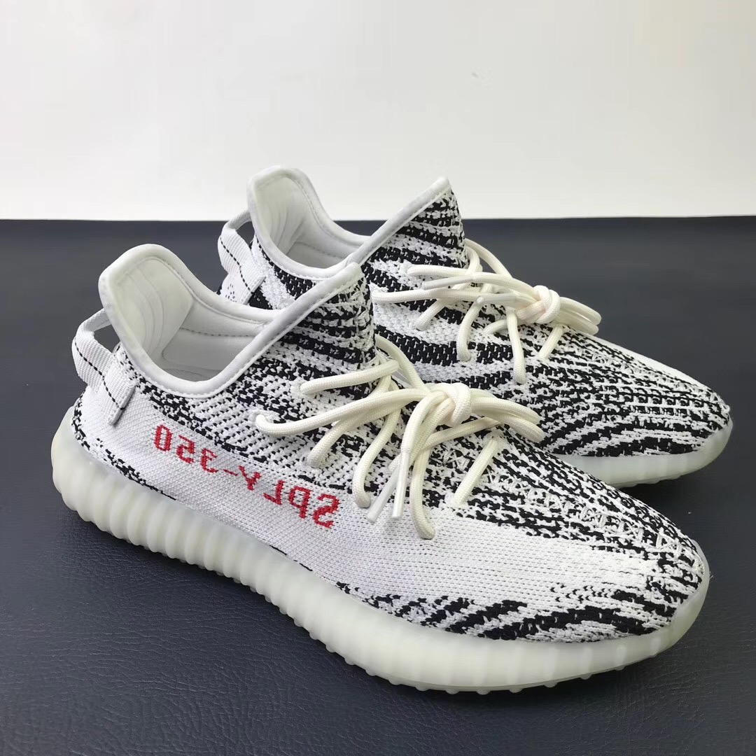 Adidas Yeezy 350 V2 Zebra Updated - Click Image to Close