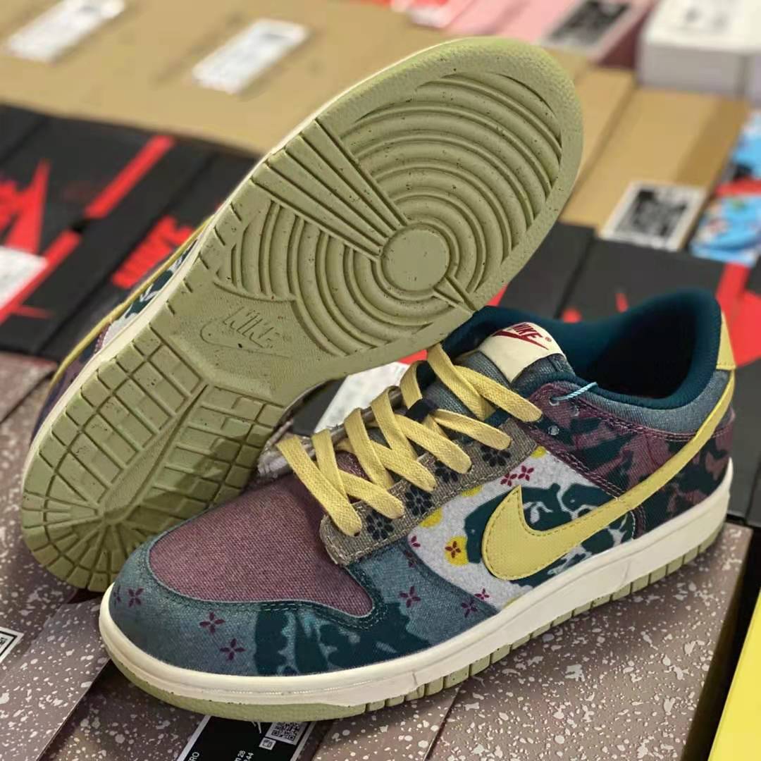 Nike Dunk Low Community Garden - Click Image to Close