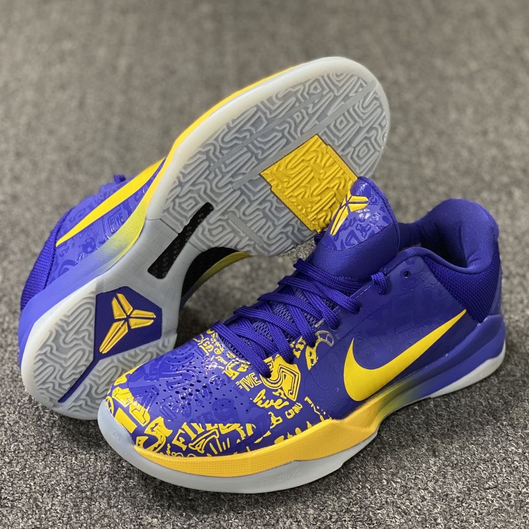 Nike Kobe 5 purple