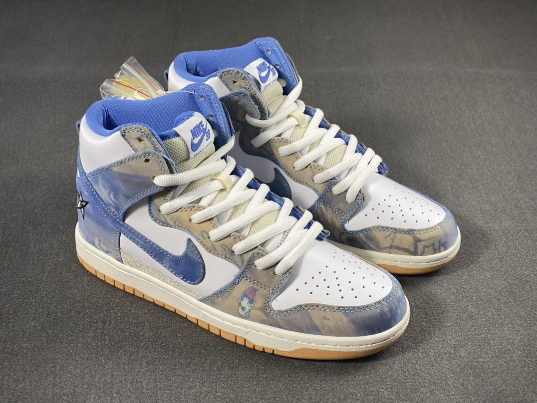 Nike SB Dunk High Carpet Company - Click Image to Close