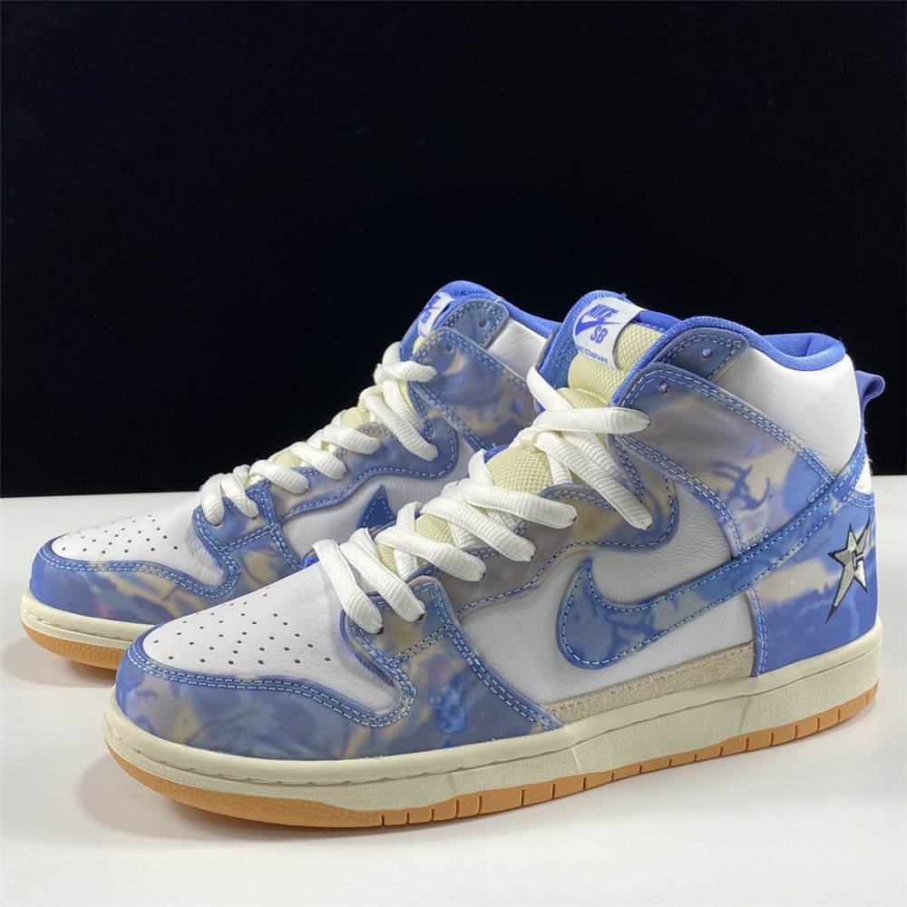 The Carpet Company x Nike SB Dunk High - Click Image to Close