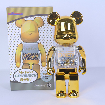 Bearbrick My First Baby Gold/Silver 400% 28cm - Click Image to Close