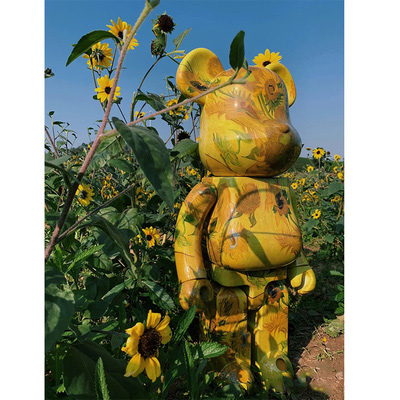 Bearbrick x Van Gogh Museum Sunflowers 400% 28cm