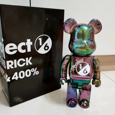 Bearbrick Project 1/6 Black Clear Chrome 400% 28cm - Click Image to Close
