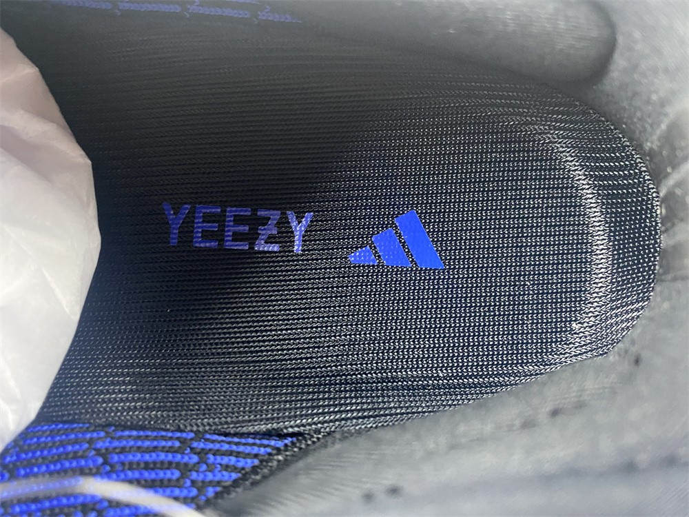 Adidas Yeezy Boost 350 V2 Dazzling Blue GY7164
