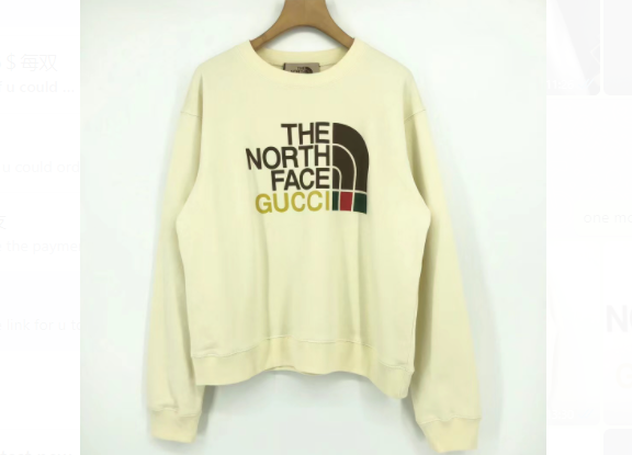 TNF Sweatershirt