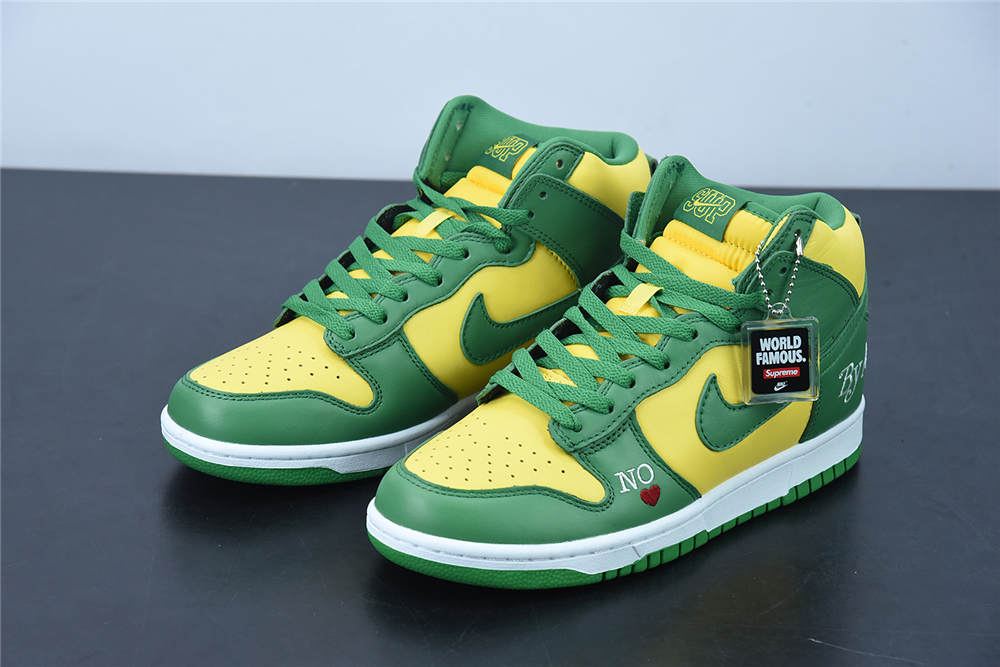Supreme X Nike SB Dunk High By Any Means green