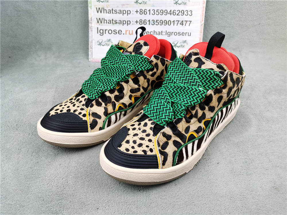 Lanvin Leather Curb Sneakers Leopard print