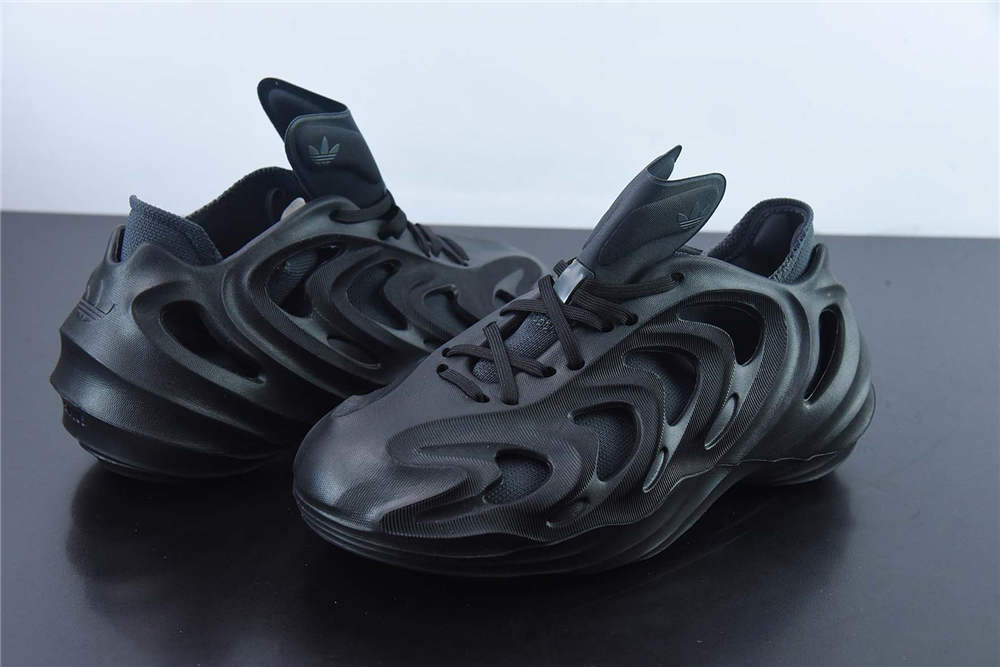 adidas adiFOM Q Black Carbon HP6586 - Click Image to Close