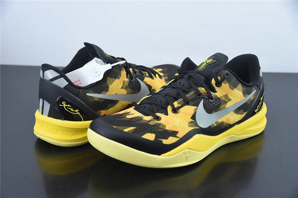 Nike Kobe 8 ZK 8 XDR Black Yellow