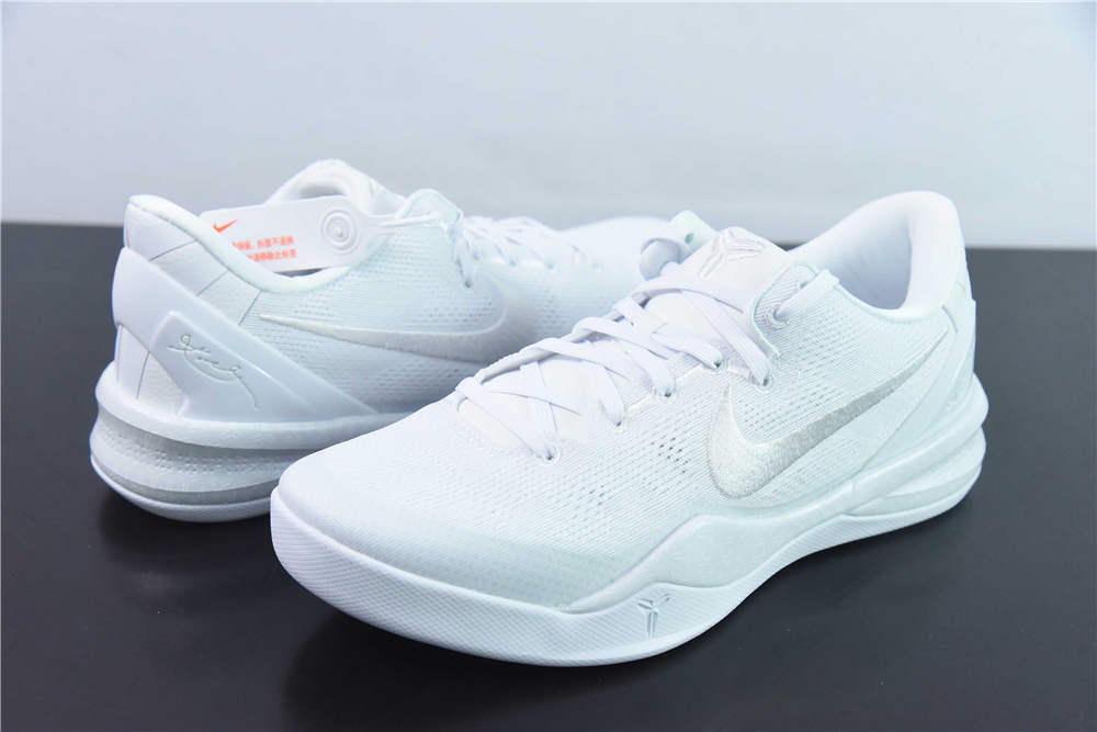 Nike Kobe 8 Protro Halo White