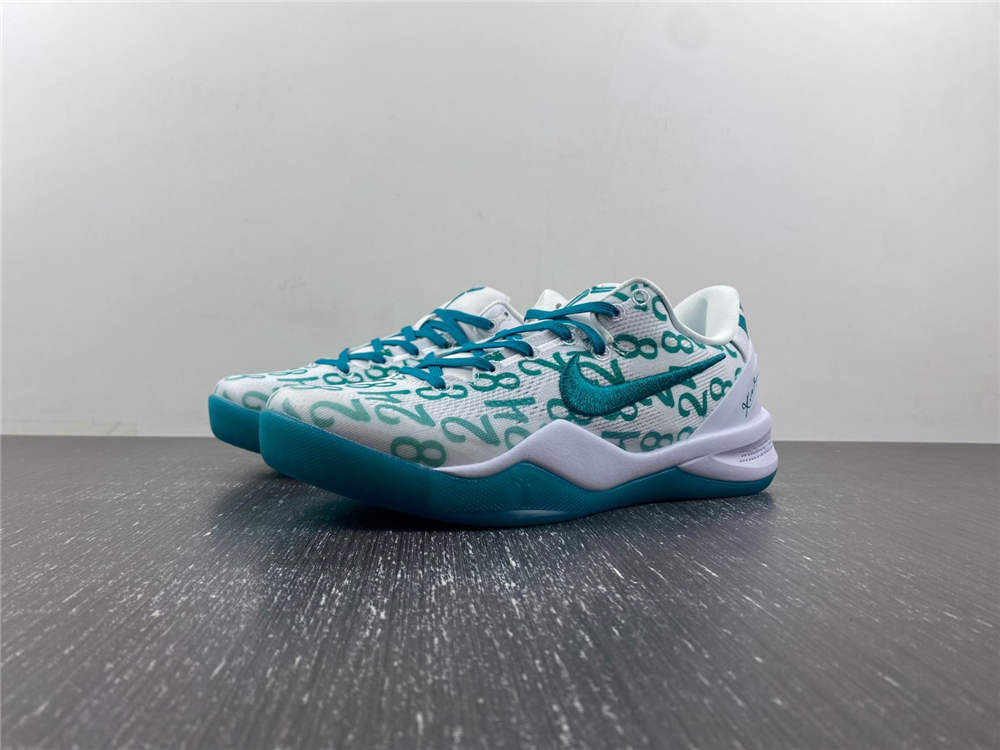 Nike Kobe 8 Protro Radiant Emerald