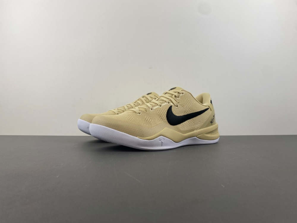 Nike Kobe 8 Protro TB Champagne Gold