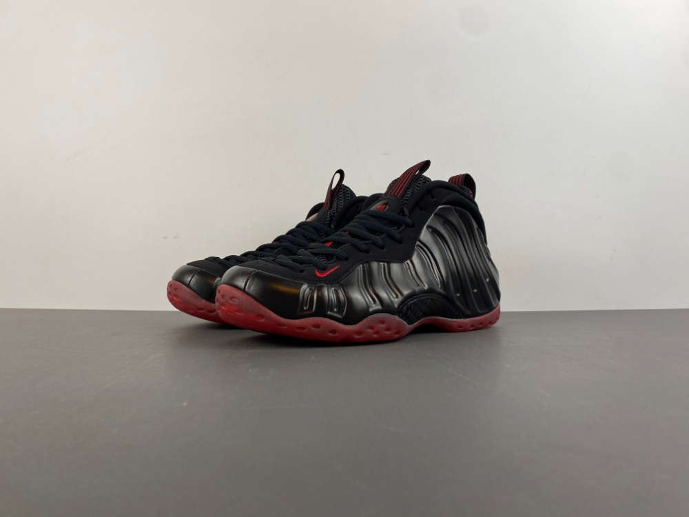 Nike Air Foamposite One Cough Drop,New Products : Rose Kicks, Rose Kicks